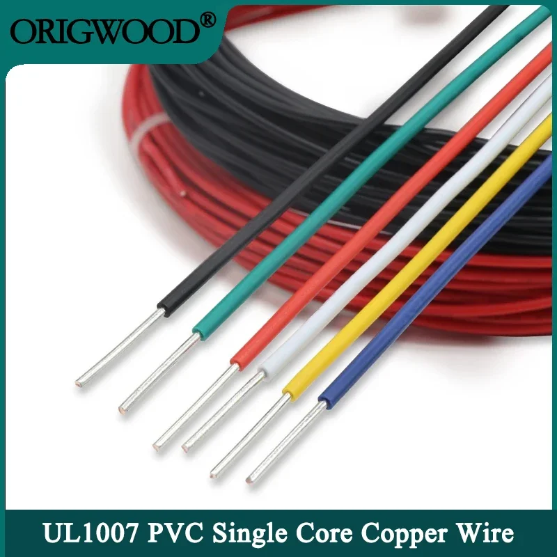 5/10/20M UL1007 tek çekirdekli - Wire 22 Gauge Copper incelemesi ve fiyatı